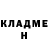 Метадон VHQ Like Yoda