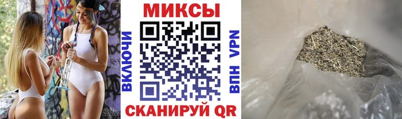 БУТИРАТ Butirat  хочу   дарк нет состав  Миасс 