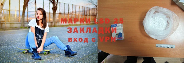 гашиш Алексин