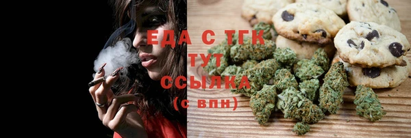 гашиш Алексин