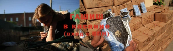 спайс Алзамай