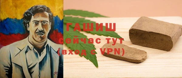 гашиш Алексин