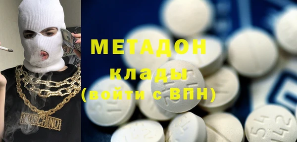 спайс Алзамай
