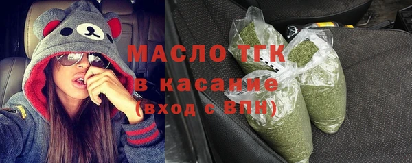 соль курить ск Алексеевка