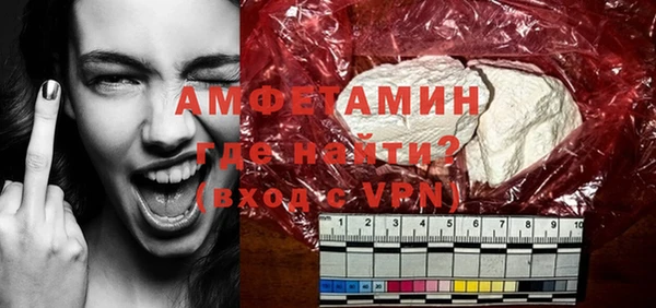 мет Наволоки