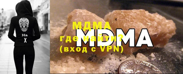 спайс Алзамай