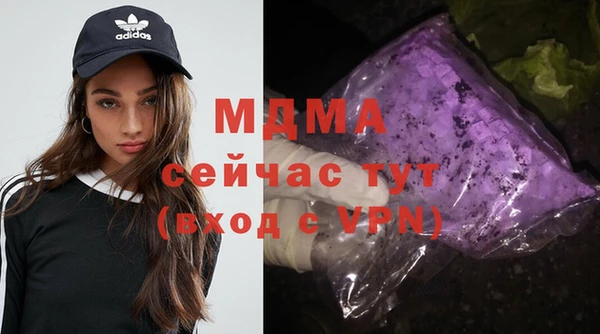 гашиш Алексин
