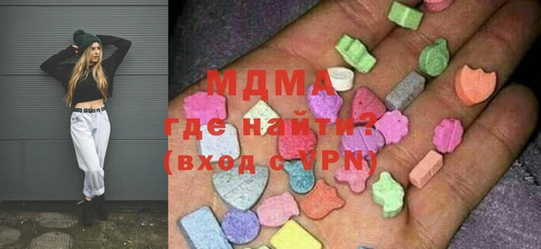 гашиш Алексин