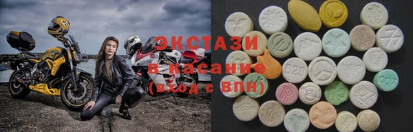 спайс Алзамай